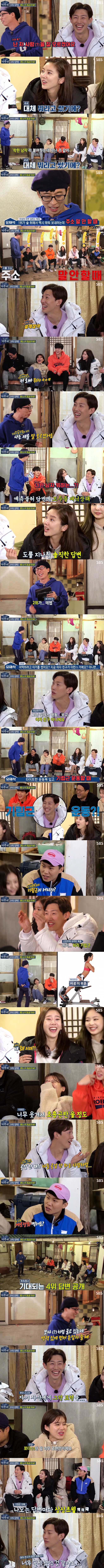 예능에서 자주 보고 싶은 배우 | 인스티즈