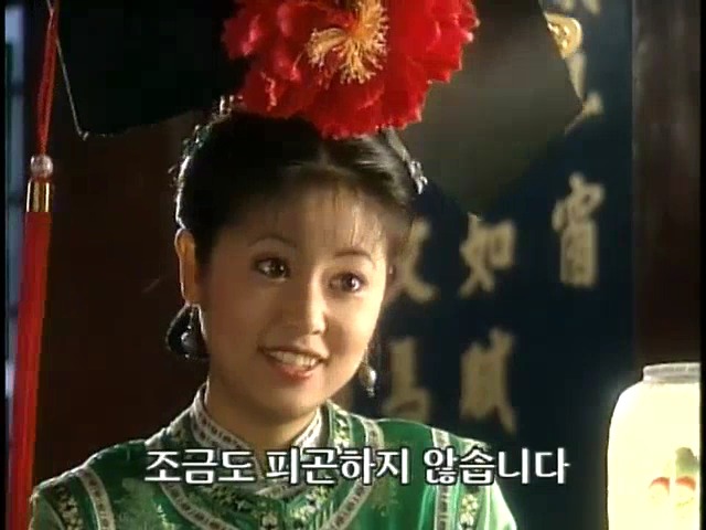 [황제의딸1] 13. 아버지와의 시간 | 인스티즈