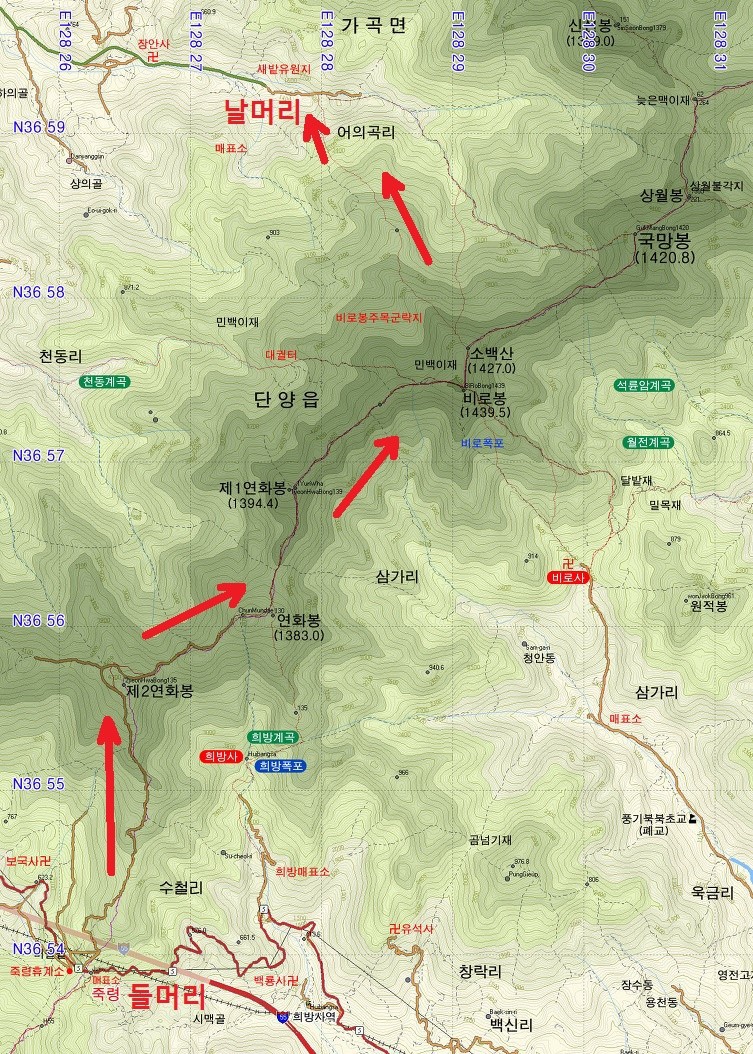 (주)상록수관광 이미지