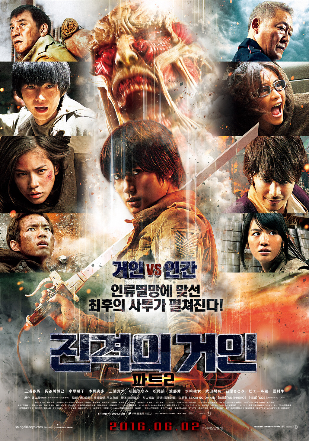 역대급 인기를 누리다가 한방에 훅가버린거 甲 | 인스티즈