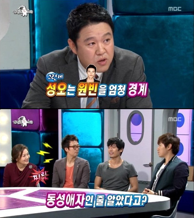 외모부터 인성까지 모든것을 다 갖춘 남자 | 인스티즈