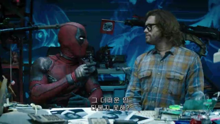 말 한마디로 라이언 레이놀즈 빡치게 하는법 | 인스티즈