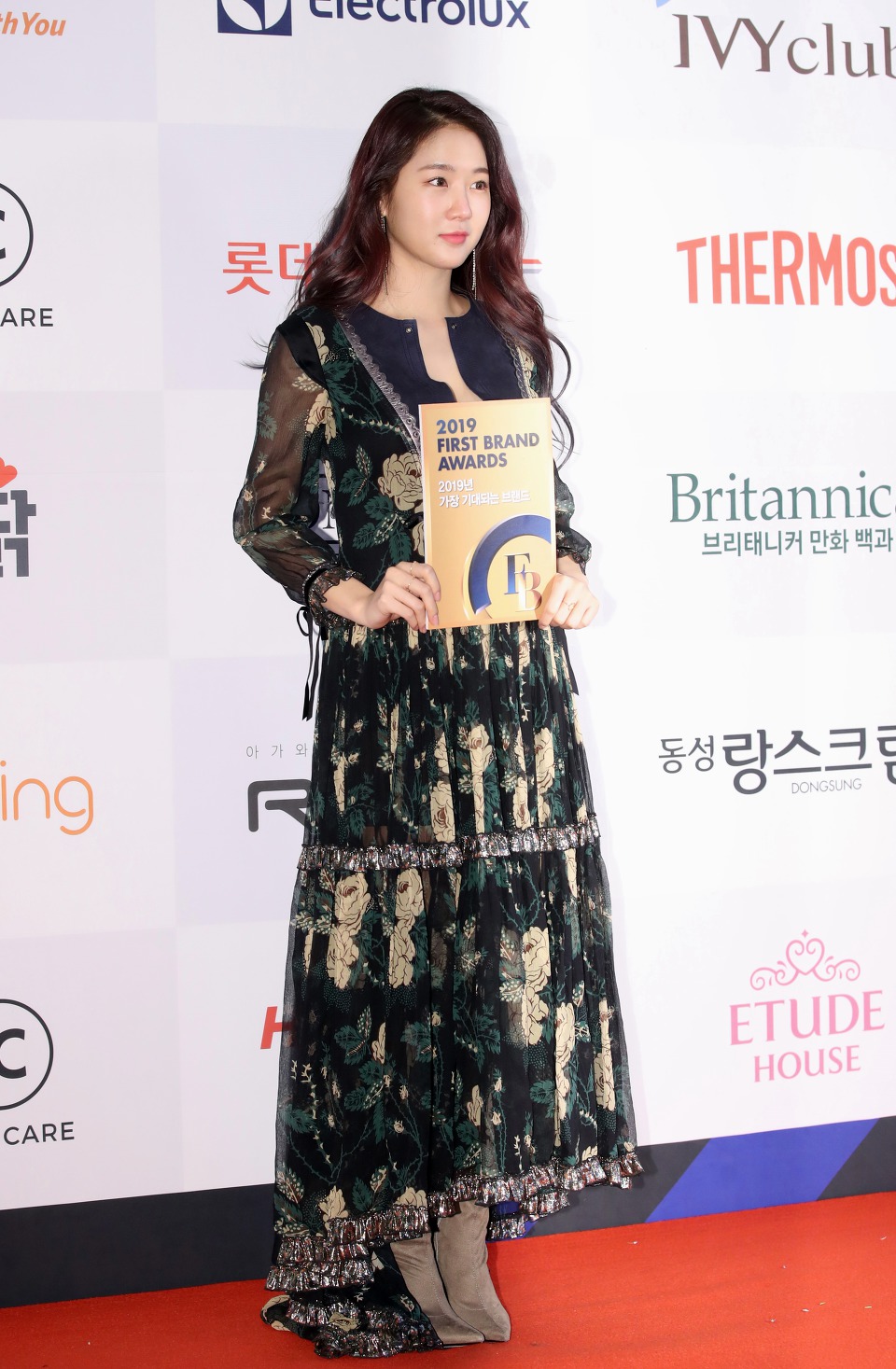 소유 2019 대한민국 퍼스트 브랜드 대상 포토월 사진 | 인스티즈