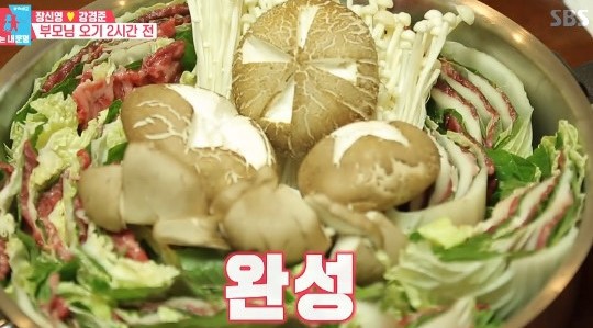 시어머니의 돌직구 이건 요리가 안돼 | 인스티즈