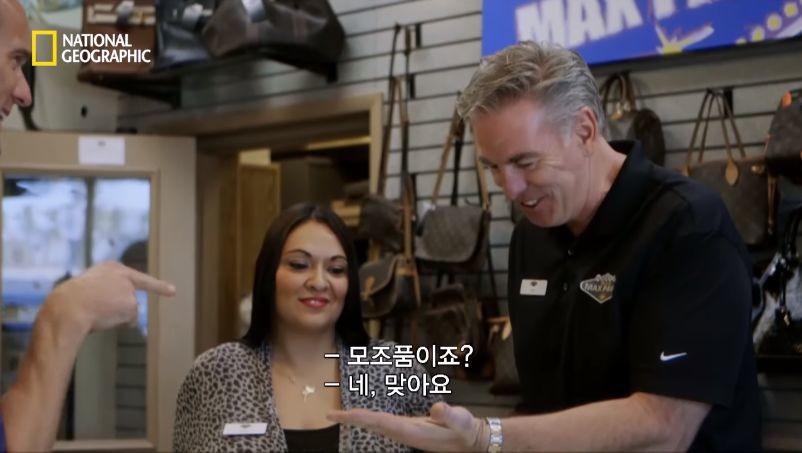 다이아몬드 진품과 모조품을 구분 실험.jpg | 인스티즈