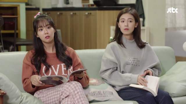 [청춘시대2] 갑자기 라라랜드 찍는 줄 알았던 하메들 노래 부르는 장면ㅋㅋㅋㅋㅋ.jpg | 인스티즈