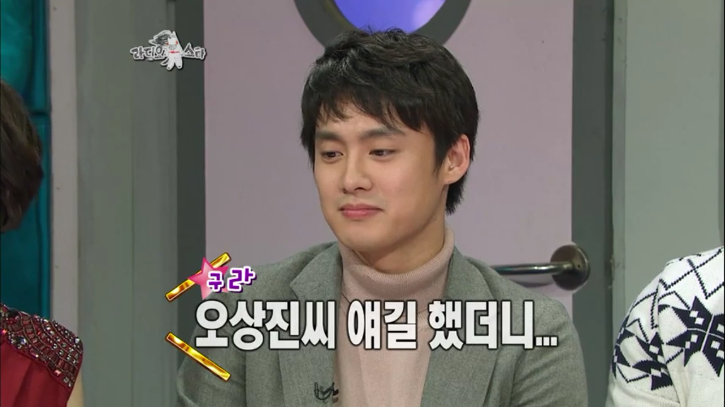 김성주와 오상진이 사이 안좋아진 이유 | 인스티즈