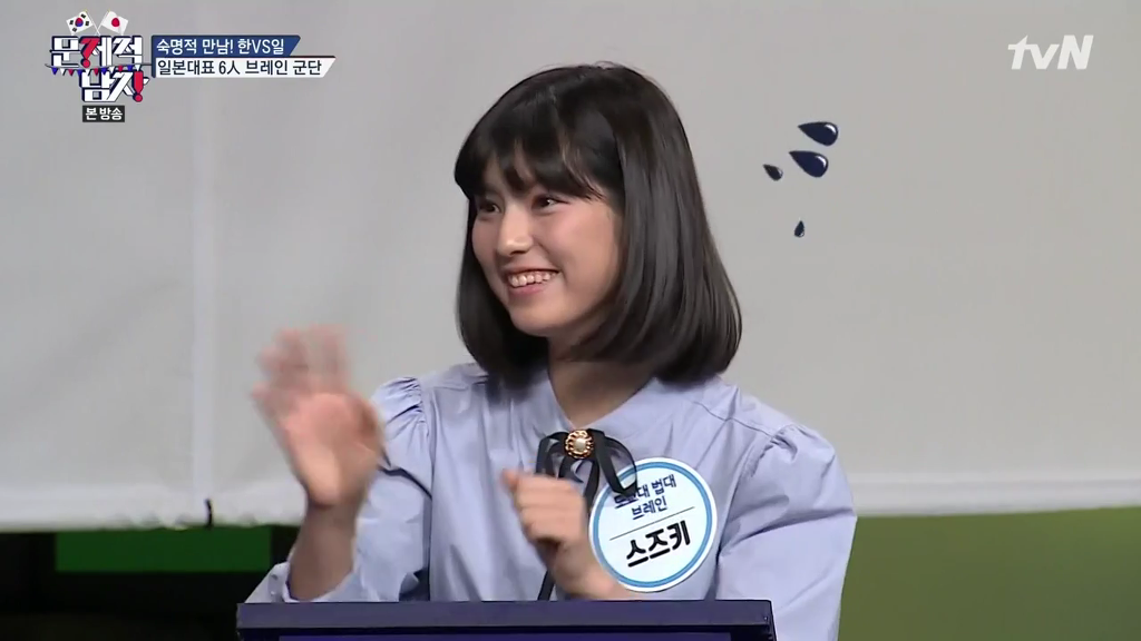 학교에서 인기 없다는 도쿄대 법대 스즈키 히카루 학생.jpg | 인스티즈