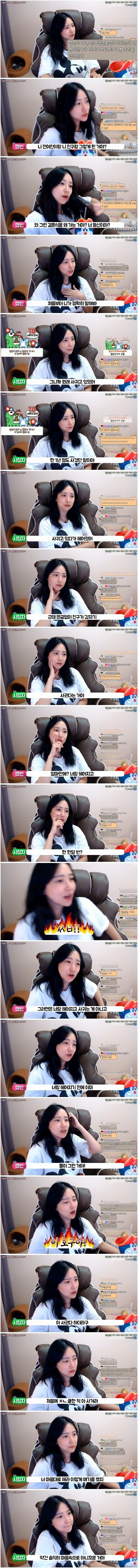 전 여친과 결혼하는 내 친구 결혼식 가야하는가? | 인스티즈