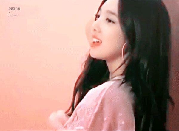 임나연 옆모습 | 인스티즈