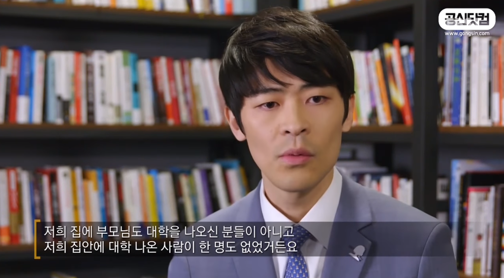 서울대 졸업생보고 다시 공부해서 서울대 가라면 갈 수 있을까? | 인스티즈
