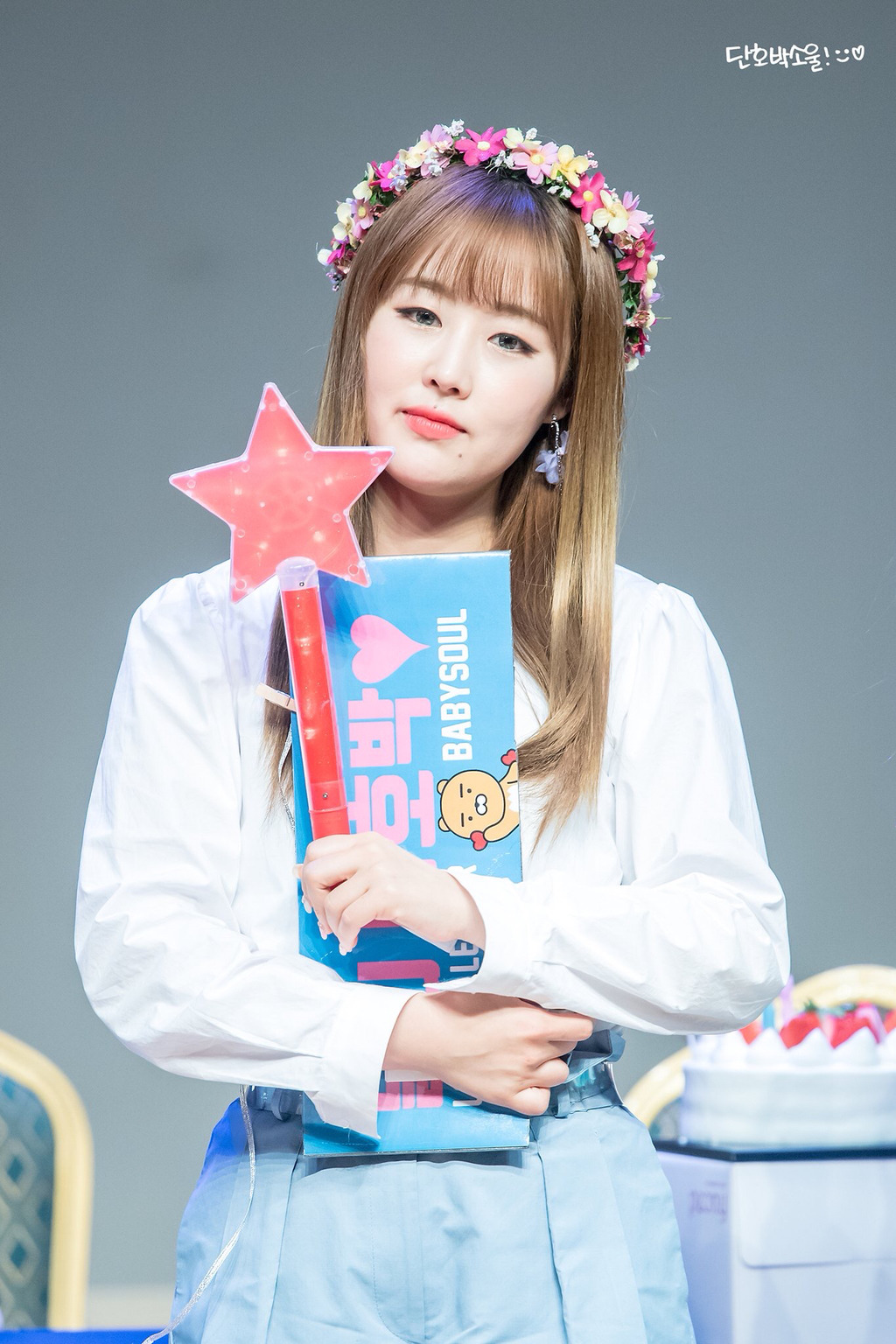 [러블리즈] 프로듀스 48 투표하기 전에 베이비소울 | 인스티즈