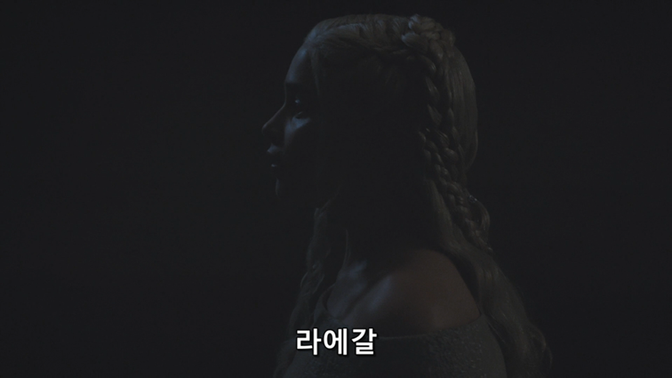 [왕좌의게임] 폭풍의 딸 54화 | 인스티즈
