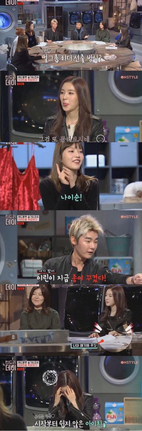 최고령,나이로 치기 많이 당하는듯한 여자아이돌 | 인스티즈