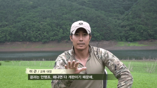 교관들이 뽑은 가짜사나이 1기 우수 교육생 | 인스티즈