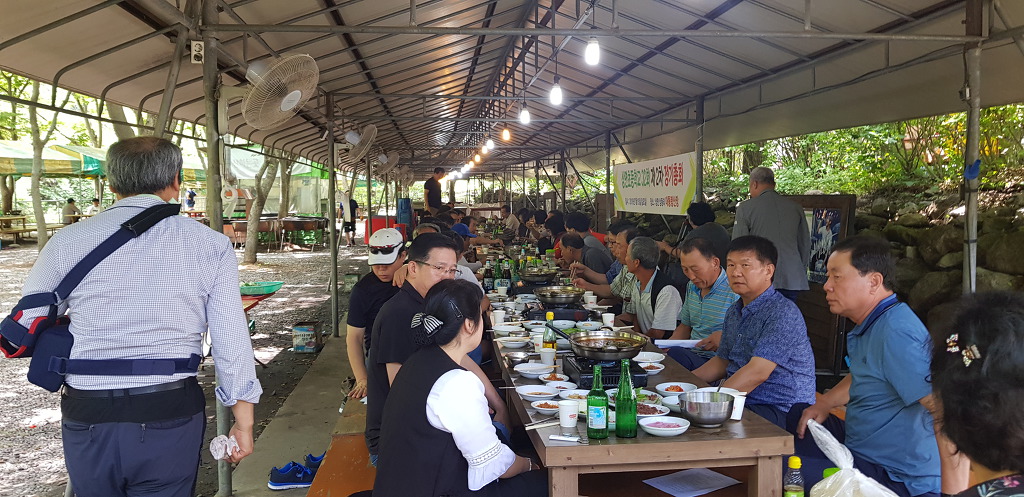 대통령산장 이미지