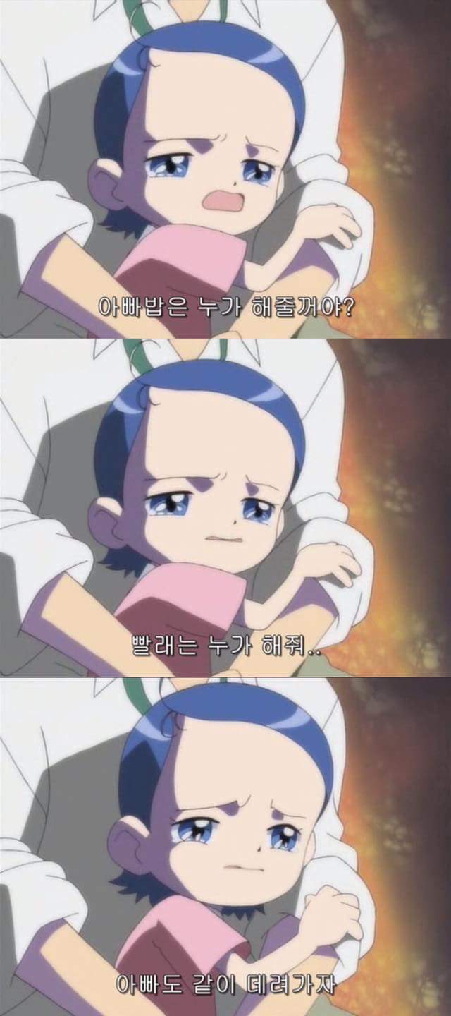 어이가 아리마셍 | 인스티즈