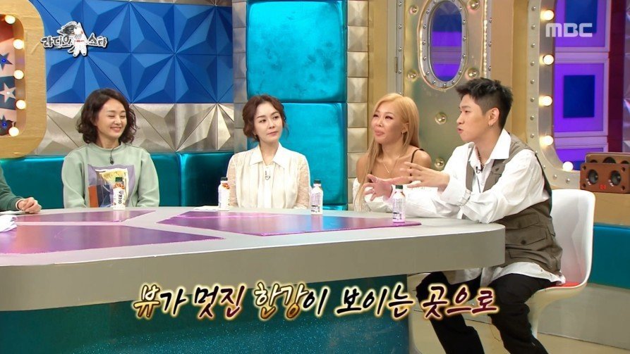크러쉬가 지코와 같은 아파트로 이사 간 이유.jpg | 인스티즈