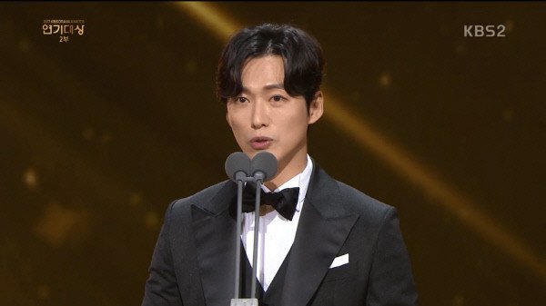 인상적이었던 남궁민 수상소감 | 인스티즈