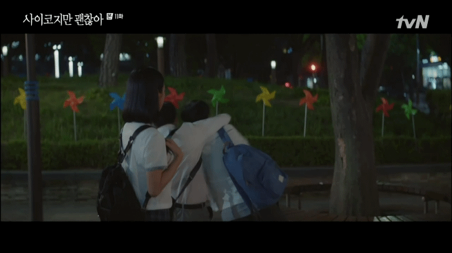 [사이코지만괜찮아] 평범한 하루, 누군가에겐 꿈에서나 볼 수 있는 하루.(스포주의,데이터주의) | 인스티즈