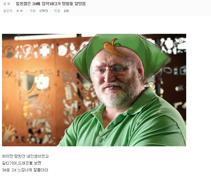 중세갤러리 이미지