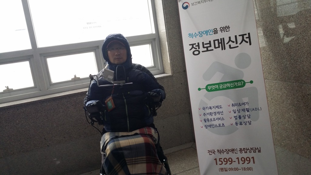 의정부힐링스병원 이미지