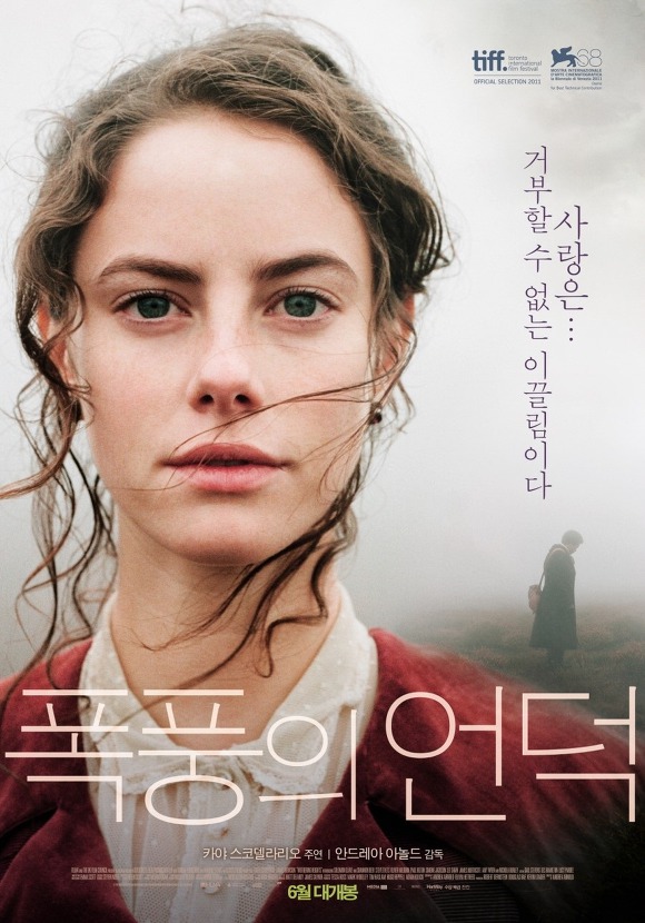 소지섭이 수입하는 다양성 영화들 | 인스티즈