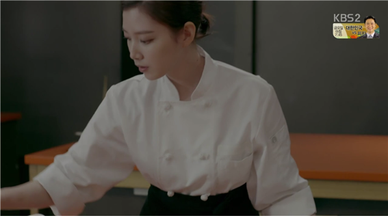 [드라마] 함부로 애틋하게 09화 (1) | 인스티즈