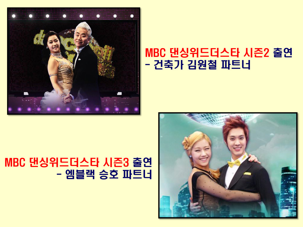 모던스포츠 이미지