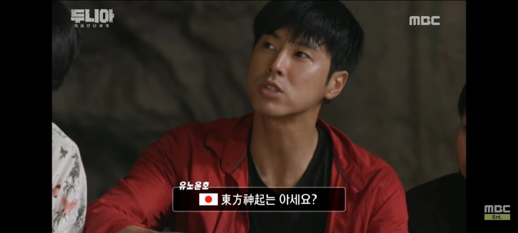 가짜사나이 이근 교육대장 공중파 방송 당시 논란 | 인스티즈