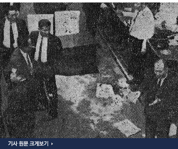 대한민국 국회 역사상 가장 쇼킹하고 센세이션을 일으켰던 사건 | 인스티즈