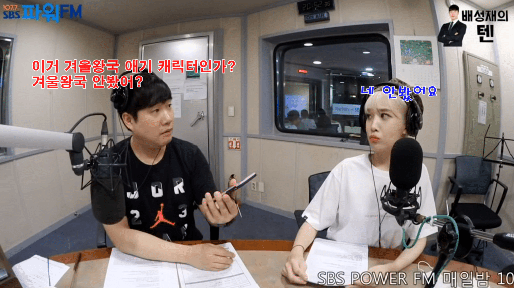 디즈니 애니도 모르고 마블도 모르고 외화도 안보는 러블리즈 지애.jpg | 인스티즈