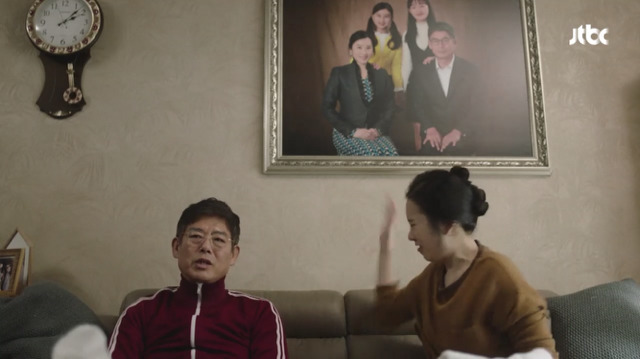 [미스함무라비] 법원장도 안무서운 한세상 부장판사의 일상생활.jpg | 인스티즈