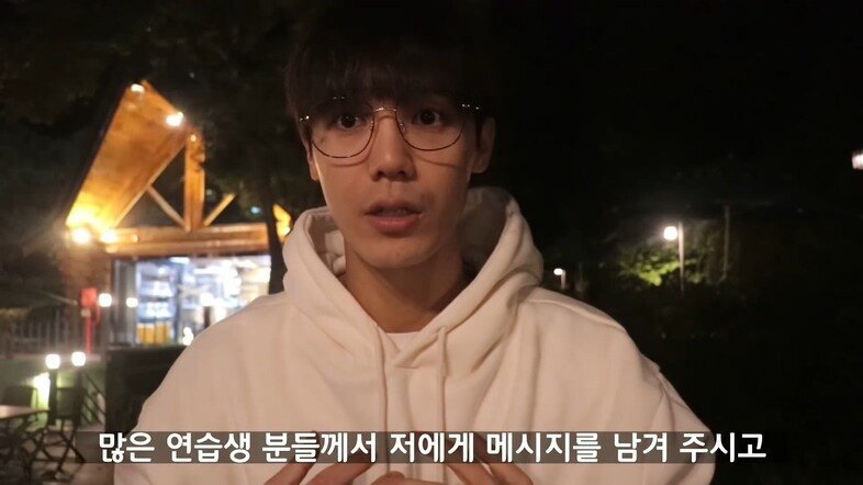 신인 아이돌에게 연애 조언하는 미르.jpg | 인스티즈
