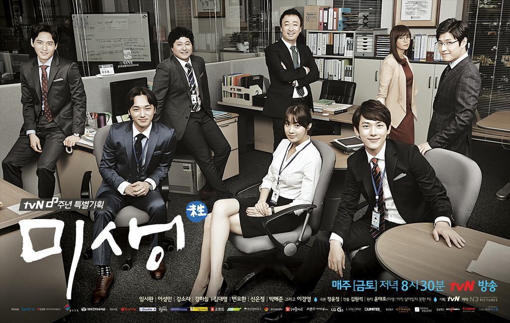 연도별 베스트 드라마 | 인스티즈