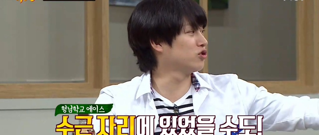 지상렬이 1박2일을 하차했던 사연.jpg | 인스티즈
