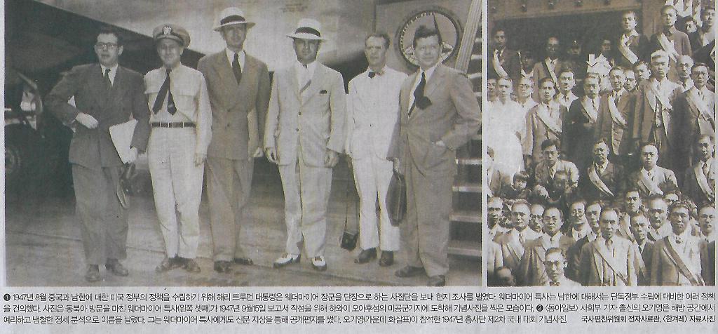 간파나라 이미지