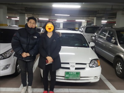 야무진 이미지