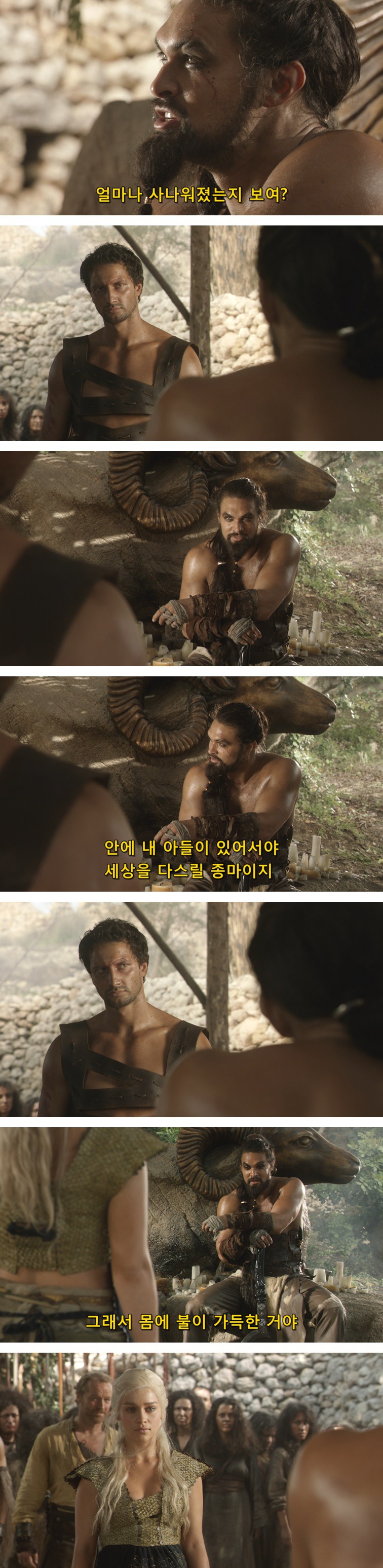 [왕좌의게임] 폭풍의 딸 10화 | 인스티즈
