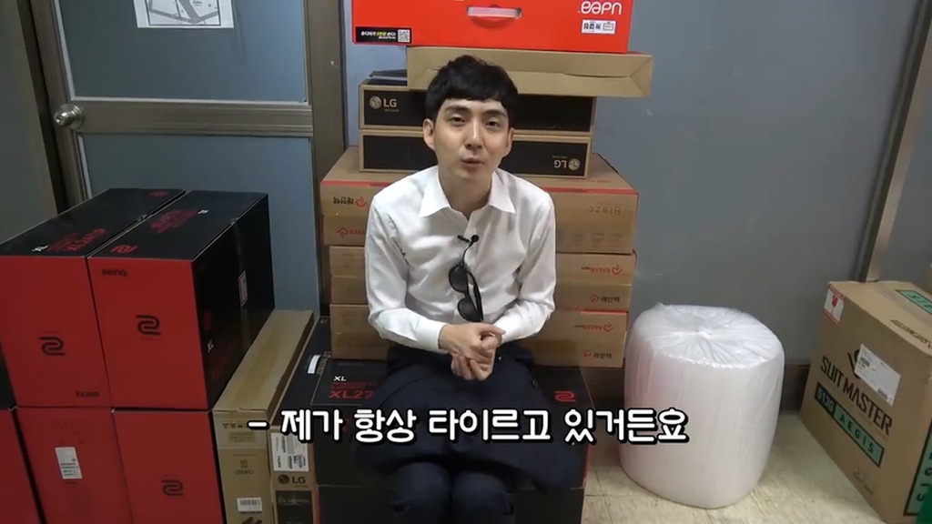 BJ로이조.....전설의 시작.jpg | 인스티즈