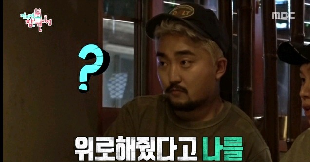 우리 형은 프로니까.jpg | 인스티즈