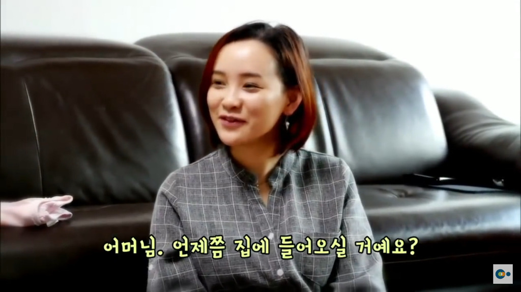 8년째 시조부모 병시중 드는 며느리와 집 떠난 시어머니. jpg | 인스티즈