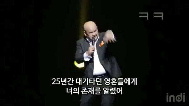 서양 공포영화와 아시안공포영화의 차이점 | 인스티즈