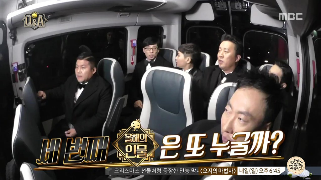 맞는 말을 해도 억울한 조세호.gif | 인스티즈