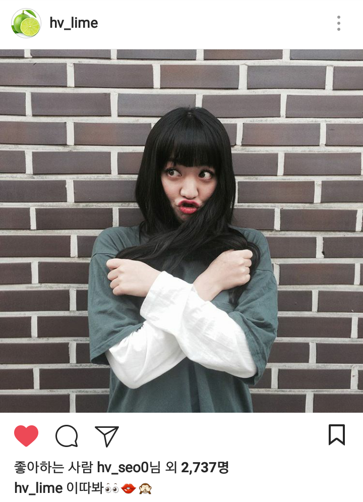 오늘 자 헬로비너스 SNS | 인스티즈