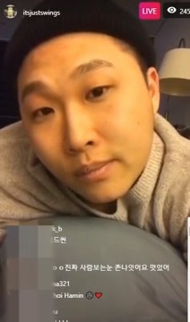 스윙스 키썸 레전드짤 탄생 비하인드 스토리 | 인스티즈