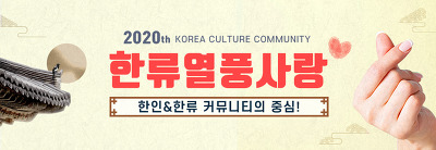  일본인 지인이 말해준 일본 상황 | 인스티즈