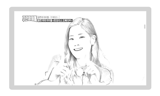 이상민과 한 채권자의 사연 | 인스티즈