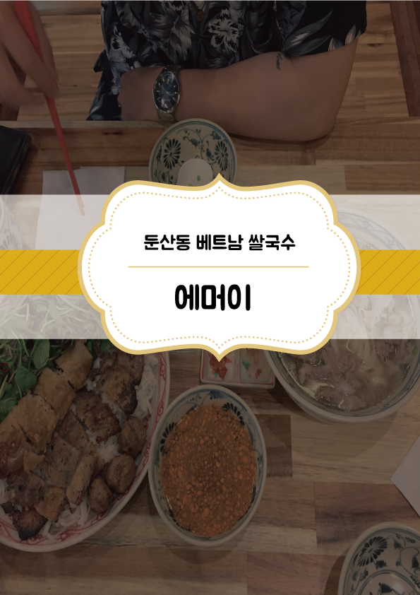 월드문고 이미지