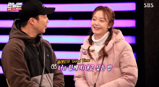 180121 런닝맨 전소민.gif | 인스티즈